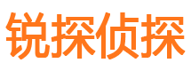 霍林郭勒捉小三公司